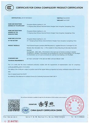 CCC certificate issued by CQC — China Quality Certification Centre — CCC — China Compulsory Product Certification