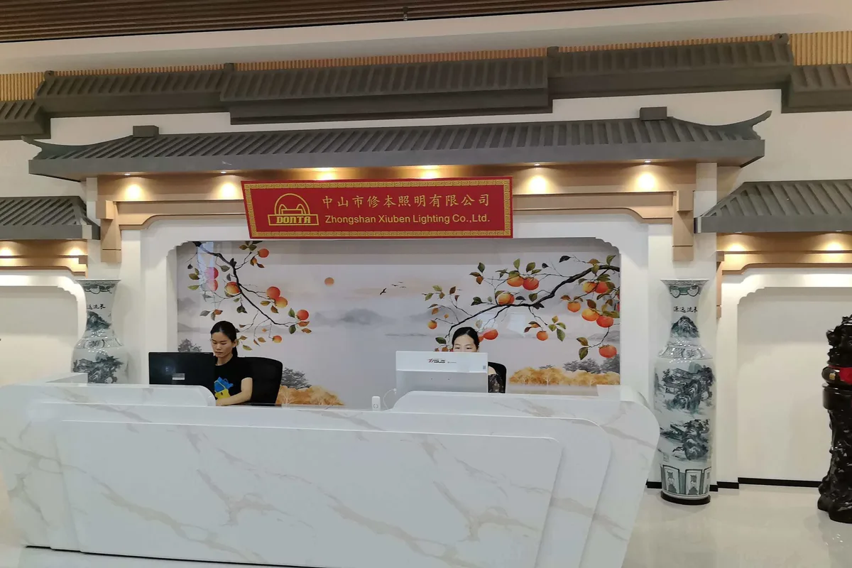 Reception hall of Zhongshan Xiuben Lighting